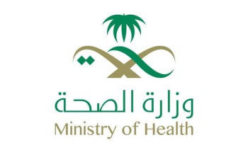 حقيقة إقرار تعديلات جديدة على اللائحة التنفيذية لنظام الرعاية الصحية النفسية