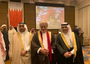 اليوم الوطني البحريني بجدة اليوم الوطني البحريني بجدة