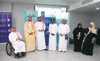 تعاون أكاديمي لتحديد مسارات تدعم المكفوفين بالجامعات تعاون أكاديمي لتحديد مسارات تدعم المكفوفين بالجامعات