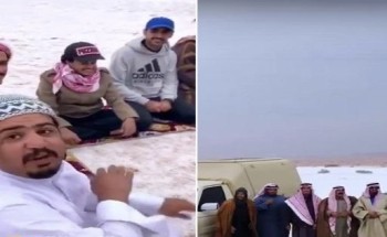 بالفيديو.. مواطنون يتزحلقون ويؤدون العرضة وسط الثلوج بالجوف بالفيديو.. مواطنون يتزحلقون ويؤدون العرضة وسط الثلوج بالجوف