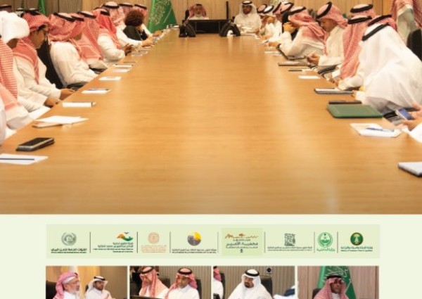 اجتماع تنسيقي بين “مركز الغطاء النباتي” وهيئات تطوير المحميات الملكية اجتماع تنسيقي بين “مركز الغطاء النباتي” وهيئات تطوير المحميات الملكية