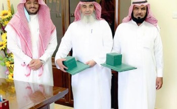 م. الفضلي يكرم المتقاعدين في «البيئة والمياه والزراعة بأملج» م. الفضلي يكرم المتقاعدين في «البيئة والمياه والزراعة بأملج»