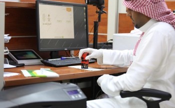 الأحوال المدنية: تواصل مراكز طباعة الوثائق عملها يومياً الأحوال المدنية: تواصل مراكز طباعة الوثائق عملها يومياً