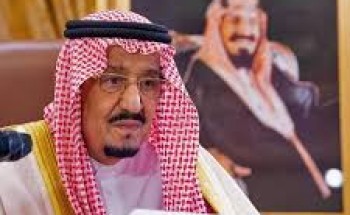 “نعزي أنفسنا ودولة الكويت الشقيقة”.. خادم الحرمين ينعى أمير الكويت الشيخ نواف الأحمد الصباح “نعزي أنفسنا ودولة الكويت الشقيقة”.. خادم الحرمين ينعى أمير الكويت الشيخ نواف الأحمد الصباح