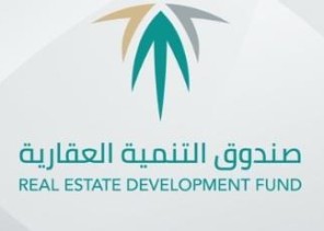 بداية من غداً الأربعاء .. إعادة فتح فرع “الصندوق العقاري” بعد إغلاقه بسبب حالة “كورونا” بداية من غداً الأربعاء .. إعادة فتح فرع “الصندوق العقاري” بعد إغلاقه بسبب حالة “كورونا”