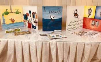النشاط الطلابي” بتعليم مكة يختتم فعاليات اليوم الدولي لمكافحة الفساد بالعرض المسرحي النشاط الطلابي” بتعليم مكة يختتم فعاليات اليوم الدولي لمكافحة الفساد بالعرض المسرحي