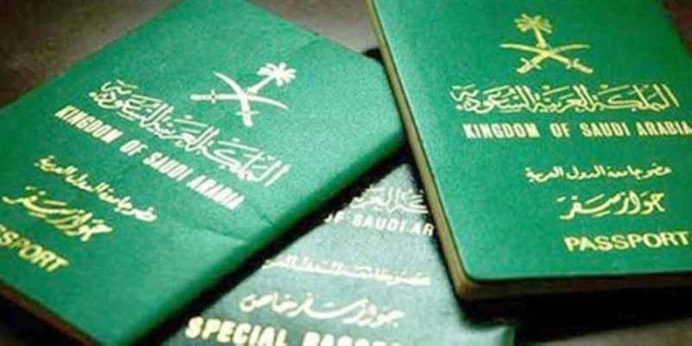 “أبشر” توضح 6 إجراءات ضرورية قبل إصدار جواز السفر