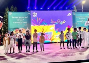 أمانة العاصمة المقدسة تواصل فعاليات الاحتفالات بعيد الفطر في حديقة بحرة أمانة العاصمة المقدسة تواصل فعاليات الاحتفالات بعيد الفطر في حديقة بحرة