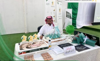 جمعية المسؤولية الاجتماعية بتبوك تحتفي باليوم الوطني 94