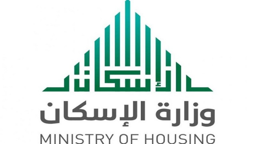 4 حالات تدعمها “الإسكان” لدفع الإيجارات عن المواطنين المتعثرين