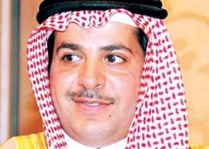 قيادي بالقطاع الصحي يكشف أهمية إنشاء المعهد الوطني لأبحاث الصحة وعلاقته برؤية المملكة 2030 قيادي بالقطاع الصحي يكشف أهمية إنشاء المعهد الوطني لأبحاث الصحة وعلاقته برؤية المملكة 2030