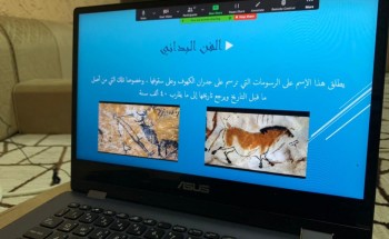 فنون الشمالية تنظم ندوة فنية عن تاريخ الفن التشكيلي