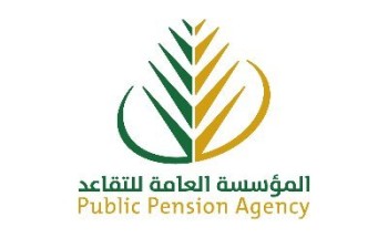 التقاعد: تعلن عن صرف المعاشات لأكثر من مليوني ومائتي ألف متقاعد ومستفيد التقاعد: تعلن عن صرف المعاشات لأكثر من مليوني ومائتي ألف متقاعد ومستفيد