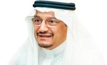 آل الشيخ : جميع الطلاب والطالبات ناجحون بدون استثناء – فيديو آل الشيخ : جميع الطلاب والطالبات ناجحون بدون استثناء – فيديو