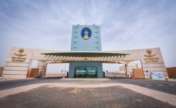 جامعة حائل تعلن فتح برنامج التجسير لدرجة البكالوريوس لطلبتها جامعة حائل تعلن فتح برنامج التجسير لدرجة البكالوريوس لطلبتها