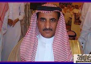 دعوة عامة من الشيخ “فهد بن ناهس بن براك” لحضور حفل زواجه بقصر النخيل في حائل