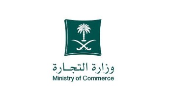 “نظام مكافحة التستر الجديد”: تطبيق عقوبات السجن 5 سنوات وغرامة 5 ملايين ريال على المتسترين منذ نفاذ النظام قبل 221 يوماً “نظام مكافحة التستر الجديد”: تطبيق عقوبات السجن 5 سنوات وغرامة 5 ملايين ريال على المتسترين منذ نفاذ النظام قبل 221 يوماً