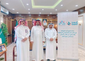 لجنة شؤون الأسرة بمحافظة صوير توزع عدد من الأسرة الطبية للأسر المستفدين بالطب المنزلي بمستشفى صوير لجنة شؤون الأسرة بمحافظة صوير توزع عدد من الأسرة الطبية للأسر المستفدين بالطب المنزلي بمستشفى صوير
