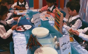 تحت شعار طفل اليوم أمل المستقبل..الطفولة المبكرة بتعليم مكة تواصل الاحتفاء باليوم العالمي للطفل 2023 تحت شعار طفل اليوم أمل المستقبل..الطفولة المبكرة بتعليم مكة تواصل الاحتفاء باليوم العالمي للطفل 2023
