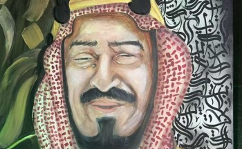 أهالي تبوك يعبرون عن فرحة اليوم الوطني السعودي 94 للمملكة أهالي تبوك يعبرون عن فرحة اليوم الوطني السعودي 94 للمملكة