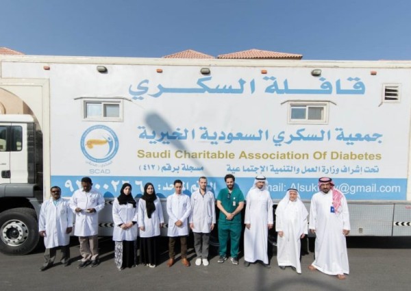 “صحة الرياض” وجمعية السكري الخيرية يطلقان قافلة السكري التوعوية